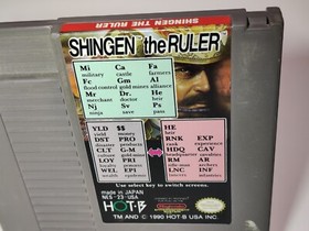 Authentic Shingen the Ruler Nintendo Entertainment System 1990 NES Tested Cart!!