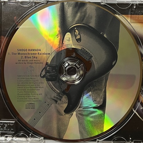 The Monochrome Rainbow / Blue Sky by Shogo Hamada (CD, single, 1998) OBI, J-POP - Picture 6 of 7