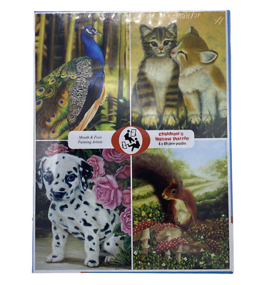 Kids Jigsaw Puzzles NEW Set of 4 Kitten Puppy Squirrel Peacock Cat Prty Mail Shp