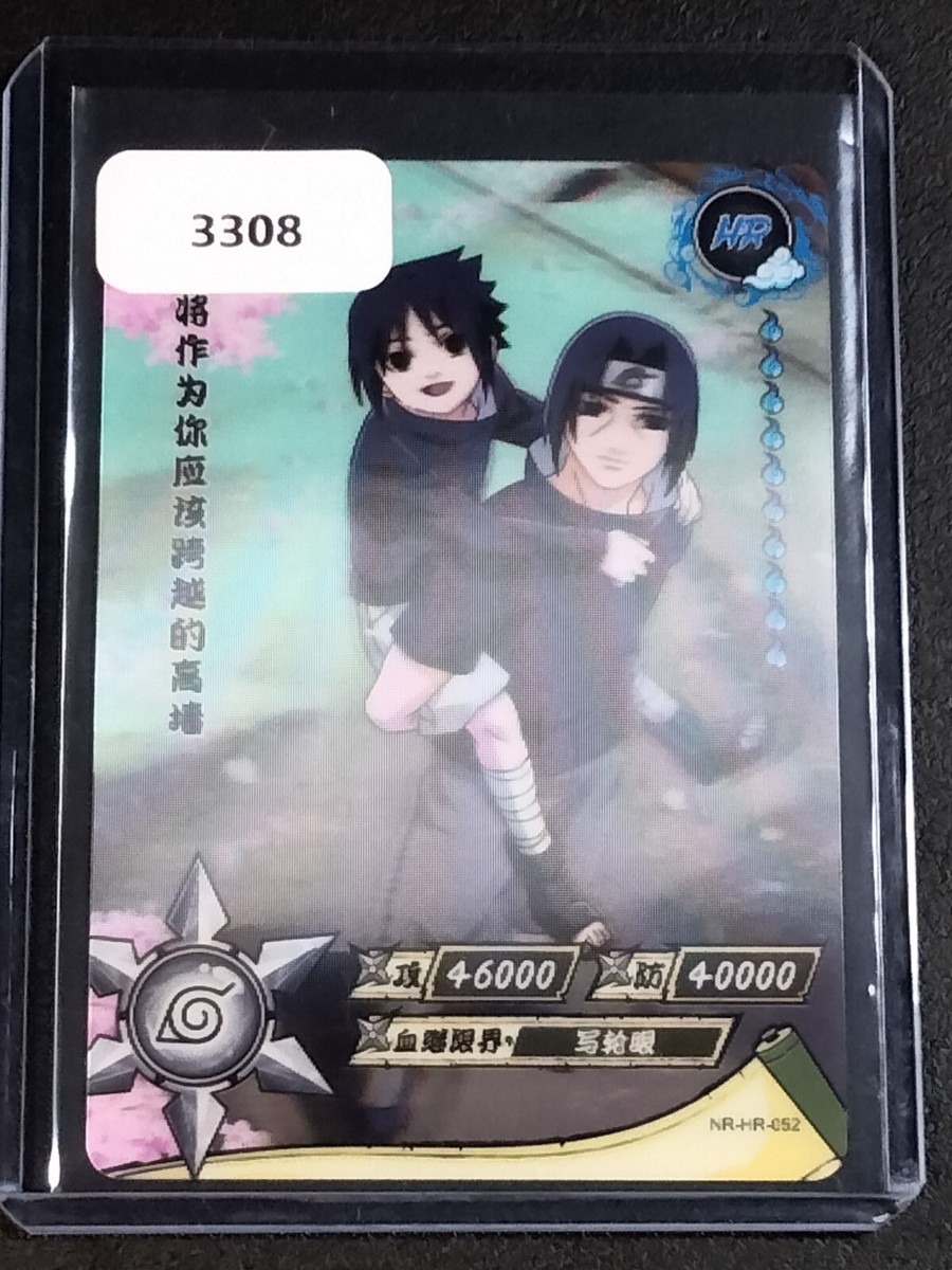 NARUTO ナルト 3D カード うちはイタチ ITACHI NO.022 Naruto 3D HR Itachi & Sasuke Trading Card Anime CCG TCG | eBay