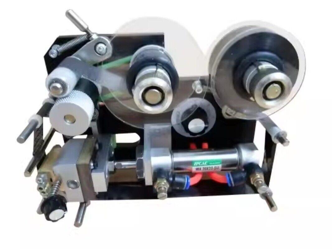 HP-501 Synchronous and Pneumatic Ribbon Thermal Coding Machine Head