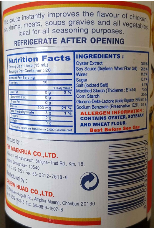 Thai Oyster Sauce  Brand - Thai Original FREE SHIPPING