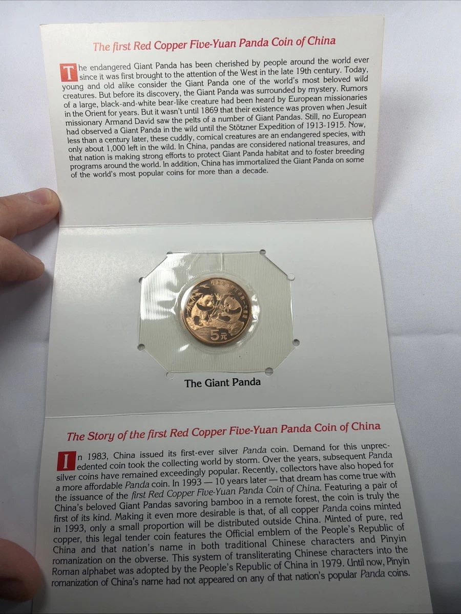 5 Yuan Republic of China Coins (1949-Now) for People for sale | eBay