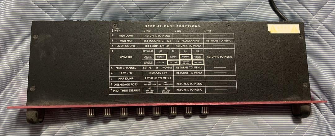 SansAmp Psa-1 ラックシステム