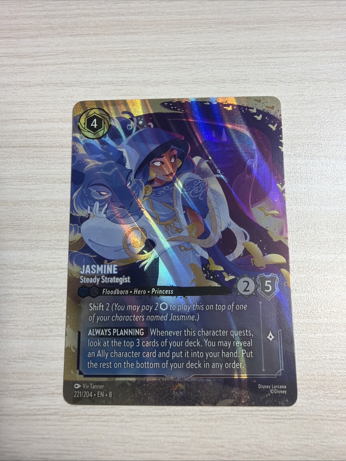 Disney Lorcana enchanted  Jasmine - Steady Strategist Reign of Jafar 221/204 NM