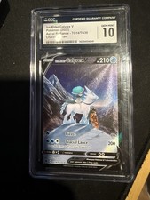 Ice Rider Calyrex V TG14/TG30 Swsh10: Astral Radiance Trainer Gallery Holo on eBay