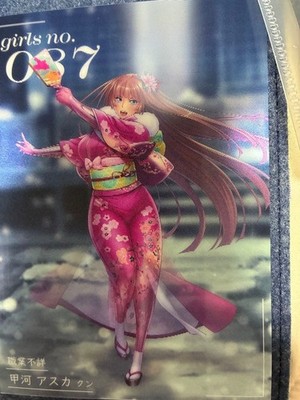 Taimanin RPG TFace Vol.07 No.87 Kogawa Asuka New Year Snap