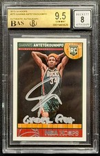 Group Breaking Guide: What to Look for in a Sports Card Case Breaker 14