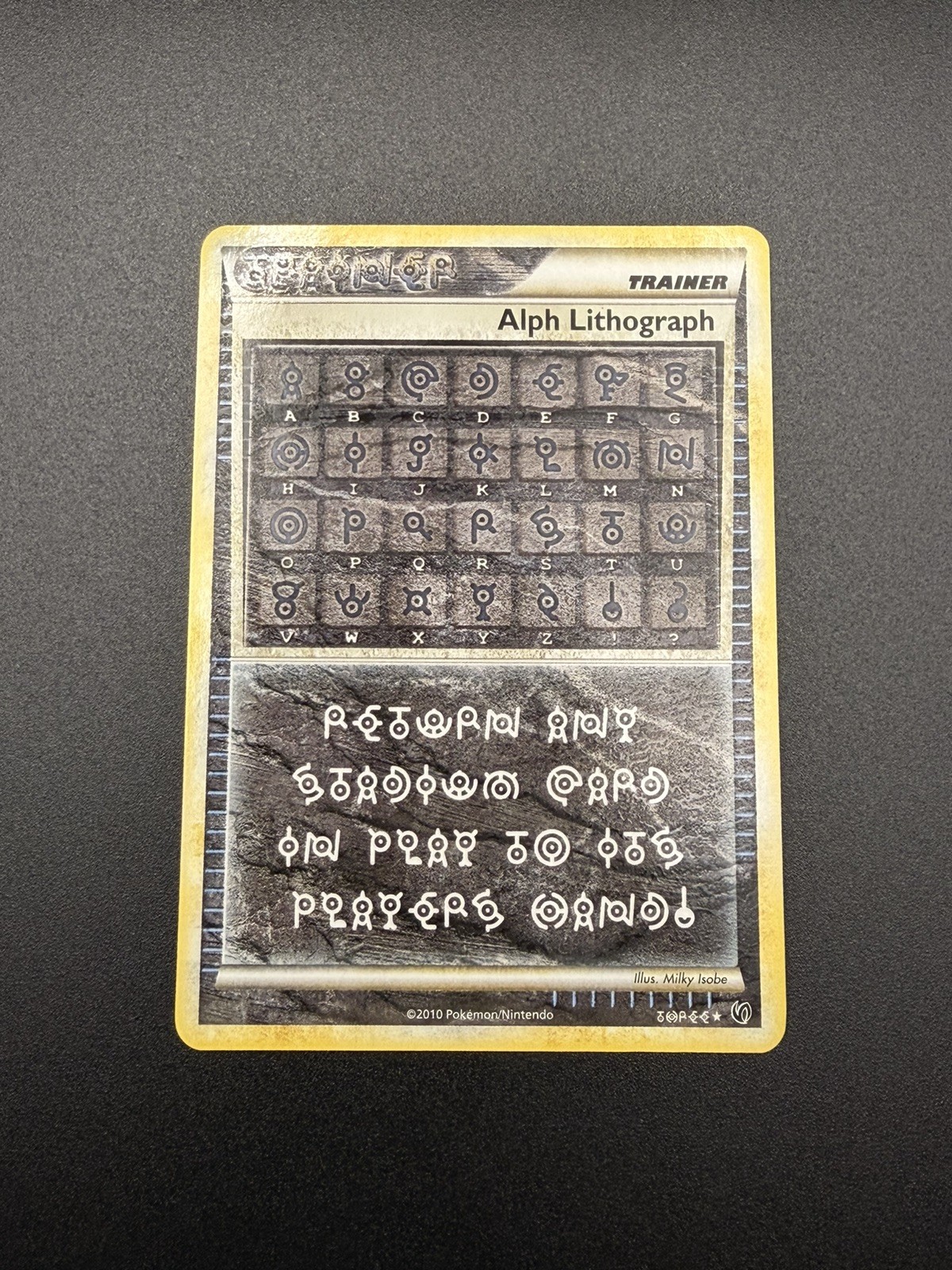 Alph Lithograph (#3 / "THREE" ) - Undaunted Secret Rare Pokemon Card LP