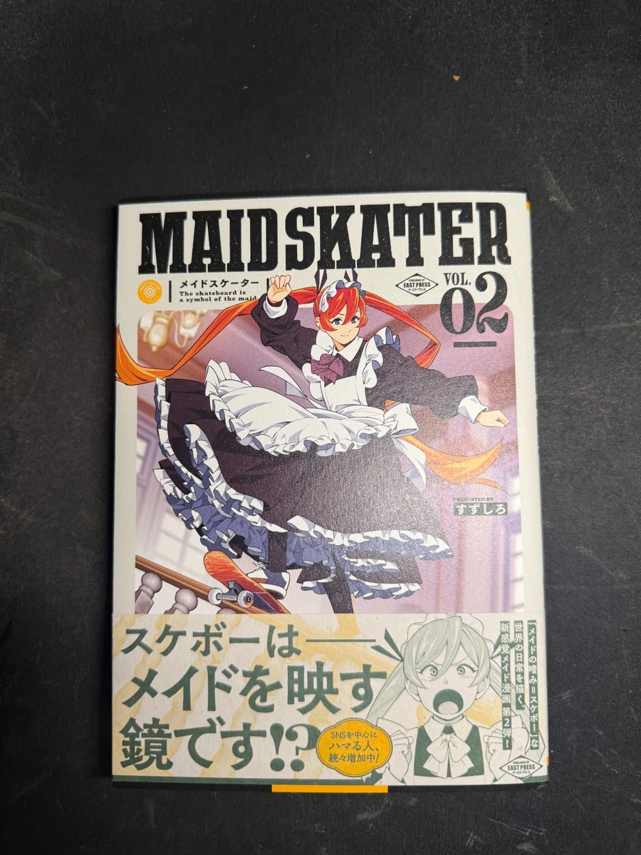 Manga & Asian Comic Book Single Volume Signed Japanese for sale | eBay