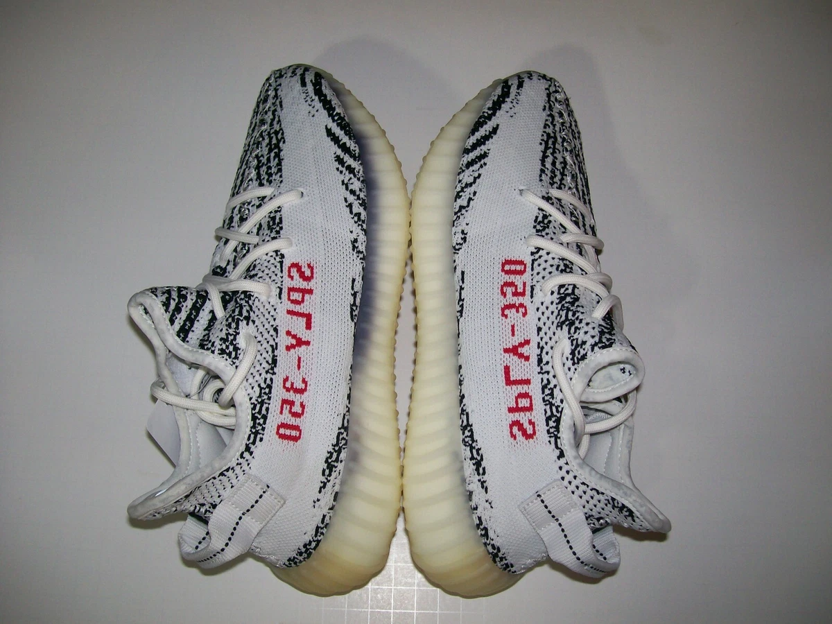Kanye sales zebra yeezy