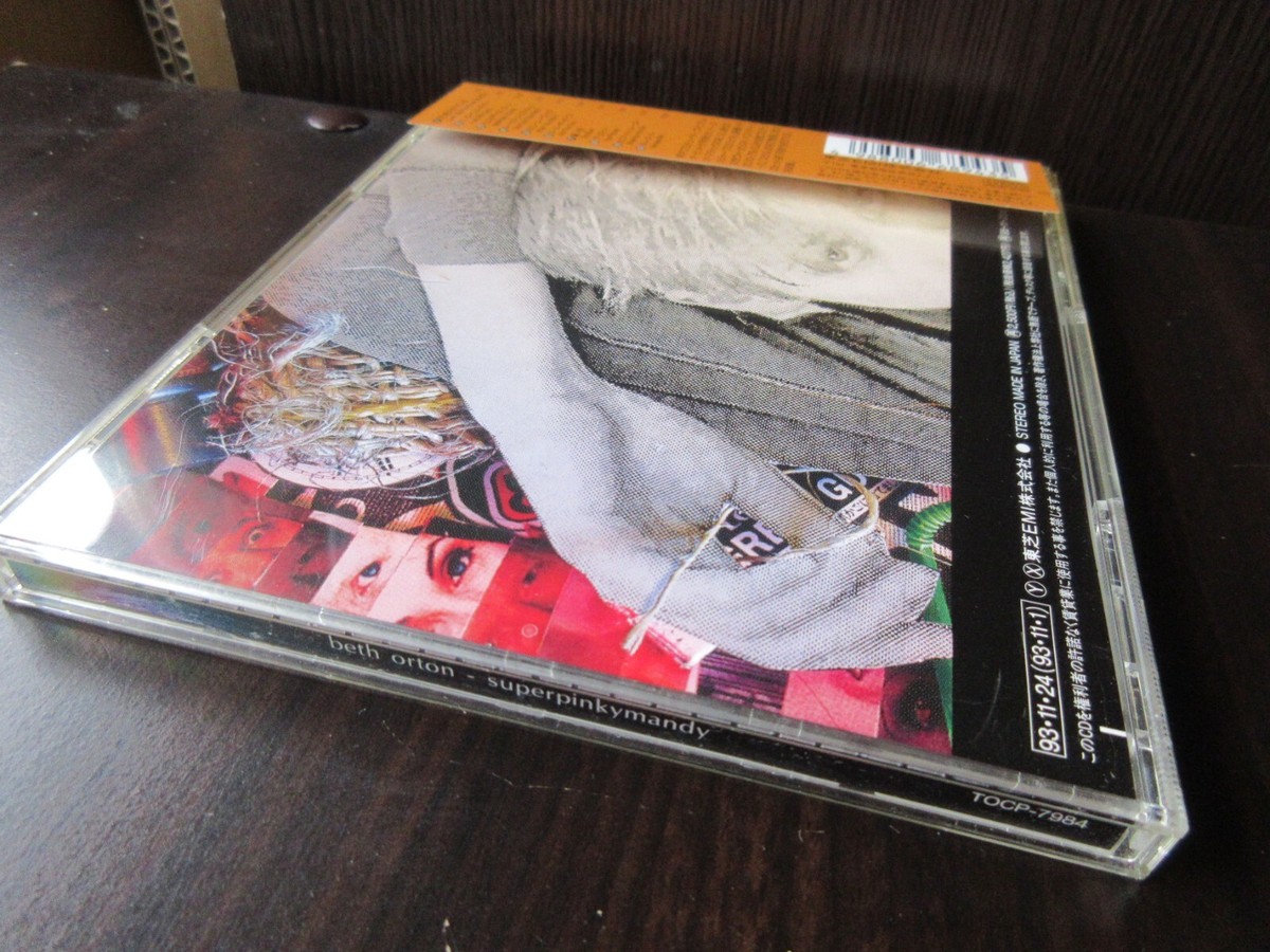 Beth Orton Superpinkymandy Japan CD TOCP-7984 Spill William Beth Orton Superpinkymandy Japan CD TOCP-7984 Spill William