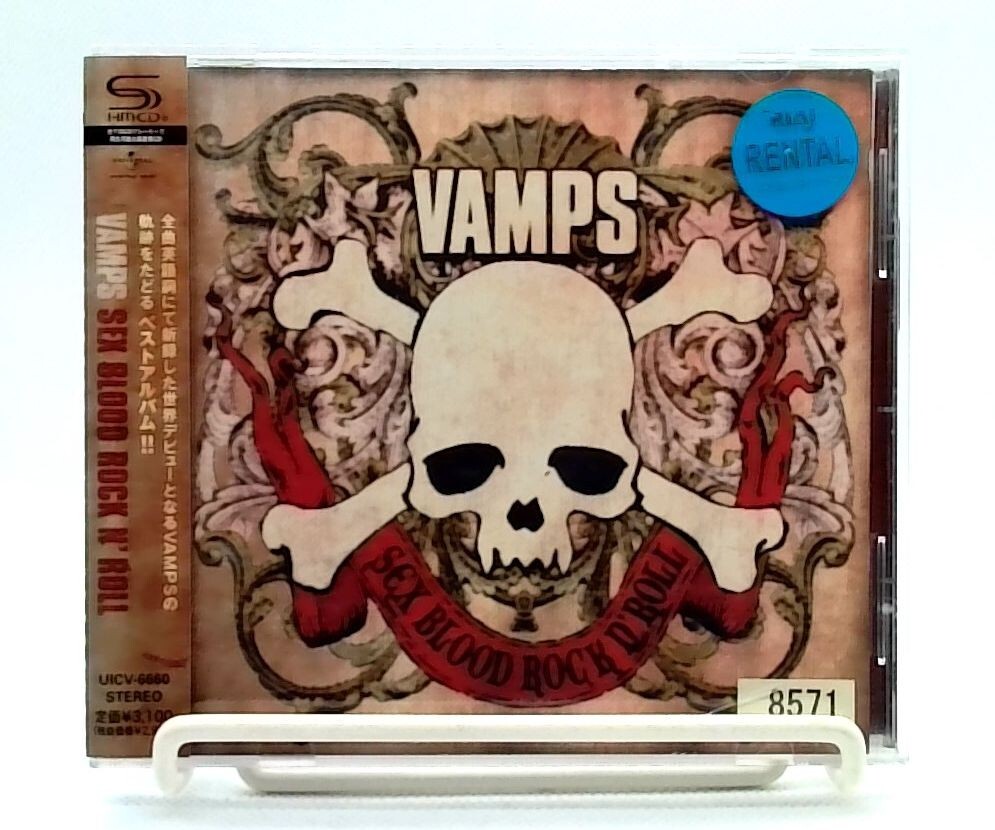 新品 VAMPS ベストアルバム SEX BLOOD ROCK N' ROLL Amazon.co.jp: VAMPS ベストアルバム SEX BLOOD ROCK N' ROLL