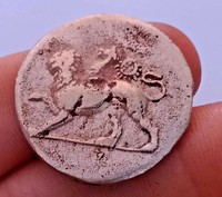 UNRESEARCHED ANCIENT GREEK COIN SILVER DRACHM LYSIMACHUS  