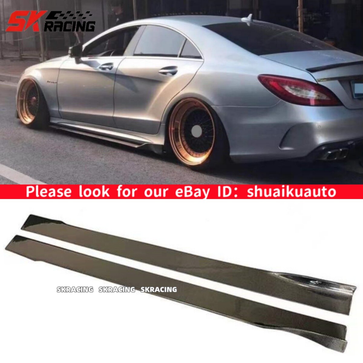 2PCS Carbon Side Skirt Extension Lip Fit For Benz CLS Class W218 CLS63 AMG 14-18