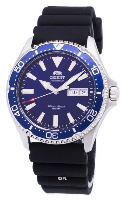 2078323-orient Orologio Analogico automatico Uomo con Cinturino in gomma  Ra-aa00 | Acquisti Online su eBay