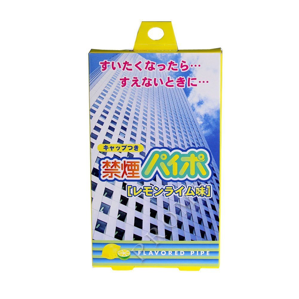 paipo cigarette Maruman Non smoking Paipo Pipe Lemon Lime taste 3Box 9pipe