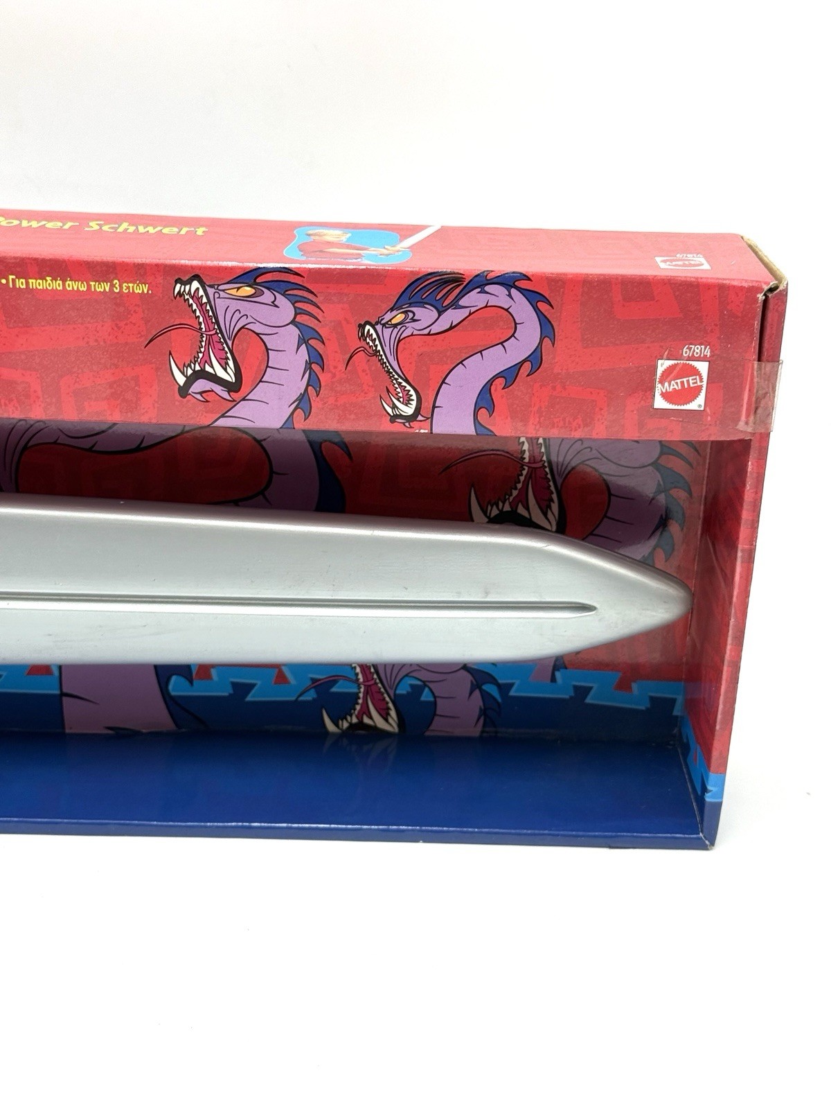VINTAGE MATTEL DISNEY HERCULES ELECTRONIC POWER SWORD VERY RARE NEW IN BOX FZ