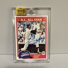 2016 Topps Archives Signature Series All-Star Baseball Cards - Checklist Added 5