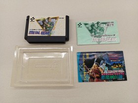 Konami Metal Gear Nintendo Famicom Game Japanese Ver.