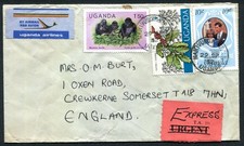 UGANDA Express Airmail Cover Nakivubo Kampala to UK 1982
