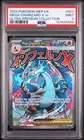 Pokemon Mega Charizard X ex 023 Mega Evolution Promo Holo PSA 9 English 2025