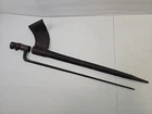 Civil War US Model 1855 Socket Bayonet w/Scabbard - Springfield Trapdoor
