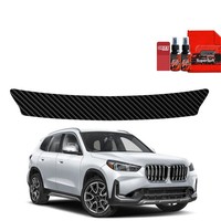 Grizzglass Bodyshield Carbon-Ladekantenschutzfolie FüR Bmw X1 (2023-2025)