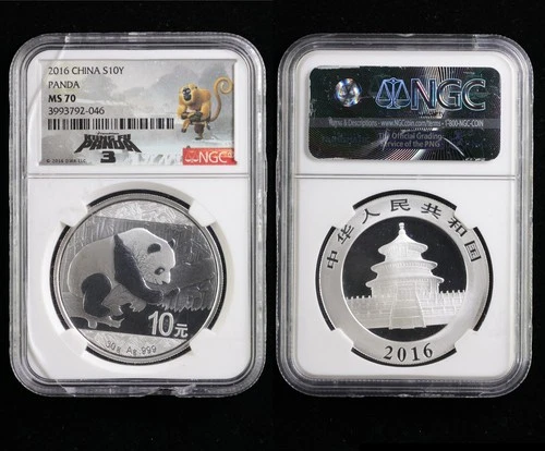 2016 China S10Y Panda silver NGC MS 70 Shell damage