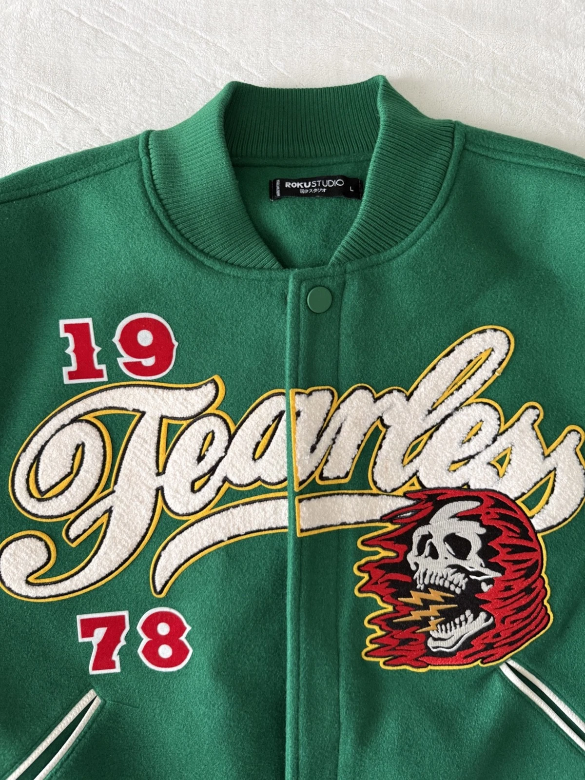 Roku Studio Green Varsity Jacket Men’s L - product detail image 3
