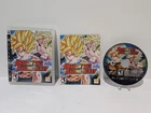 Dragon Ball: Raging Blast (Sony PlayStation 3, 2009) - TESTED