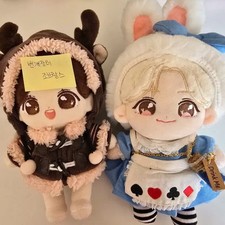 Seventeen Jeonghan Plush Toy - 20cm Lemon Honey Bambi Honey Set