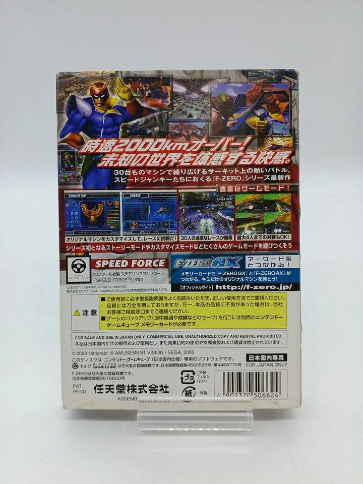Nintendo / F-Zero Gx Gamecube Foto 2 de 4