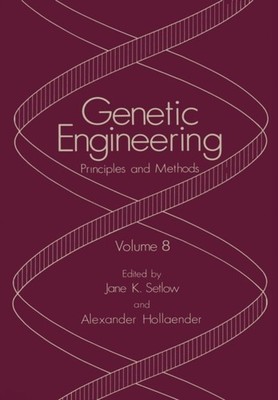 Setlow - Genetic Engineering   Principles and Methods - New paperback  - X555z