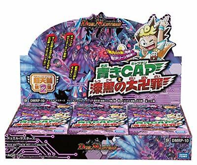 Duel Masters Twinpact Series Booster Part 1 Sealed Box DMRP-05 Japanese