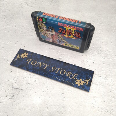 DOUBLE DRAGON II メガドライブ DOUBLE DRAGON II 2 The Revenge Mega Drive Sega MD Japan Action