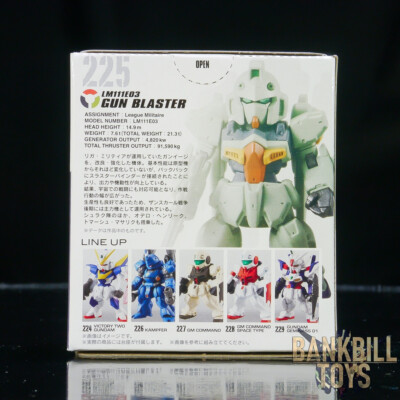 Bandai Candy Toy Figure FW Gundam Converge #18 No.225 LM111E03 Gun