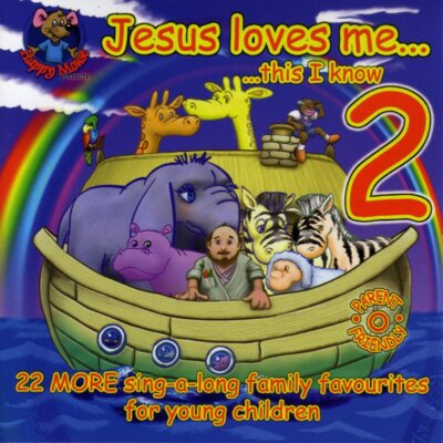 Jesus Loves Me, This I Know 2 - Various Artists - Licensed Reproduction ...
