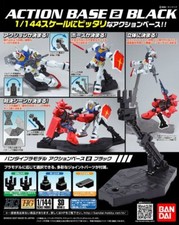 Bandai Action Base 2 Black For 1/144 Gundam Figure Scale Model Display Stand