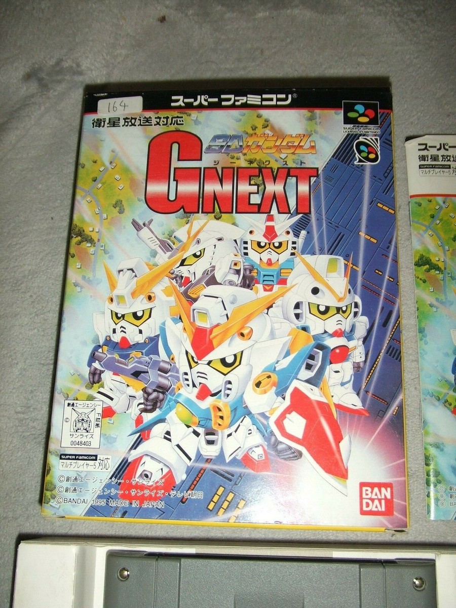 スーパーファミコン SD GUNDAM G NEXT With Box Nintendo Super Family computer SFC SNES
