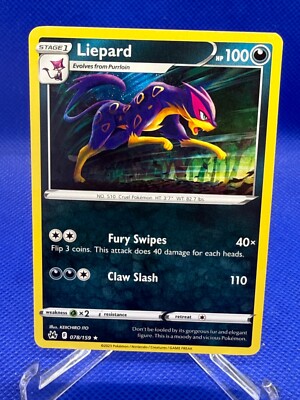Pokémon TCG Liepard 078/159 Crown Zenith Regular Rare | eBay