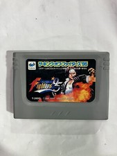 The King of Fighters 95 RAM ROM Cartridge Only Sega Saturn SS from Japan
