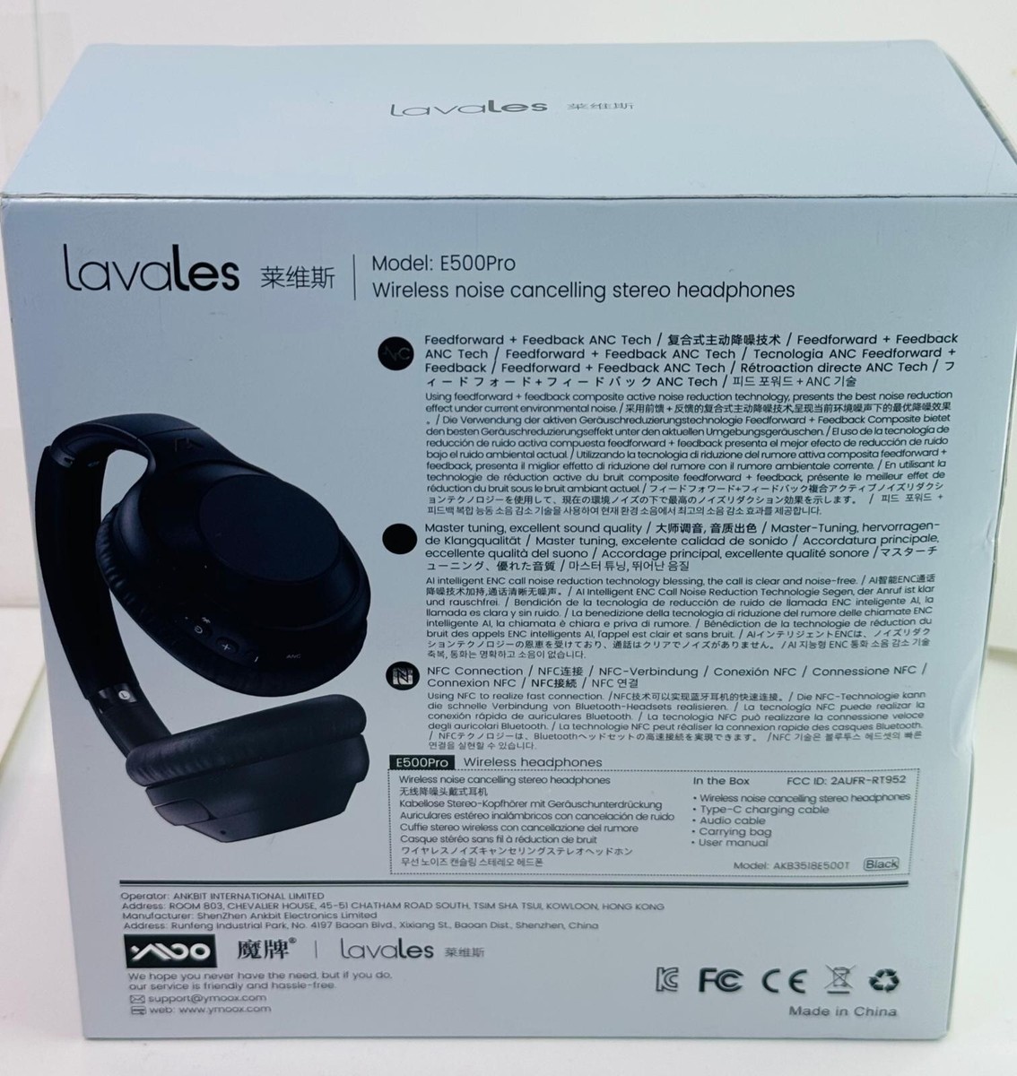 よろしくお願いいたします。 Ankbit E500 Noise Cancelling Headphones - Wireless Bluetooth