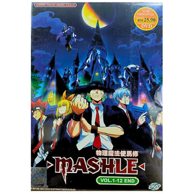 DVD Anime MASHLE: Magic and Musles komplette Serie (1-12 Ende) Englisch alle ...