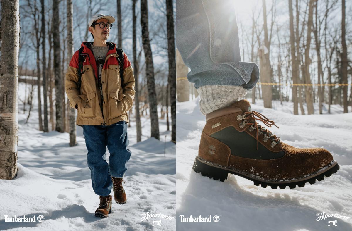 the Apartment Timberland Vibram Mash GORE-TEX Brown (Men's the Apartment Timberland Vibram Mash GORE-TEX Brown (Men's