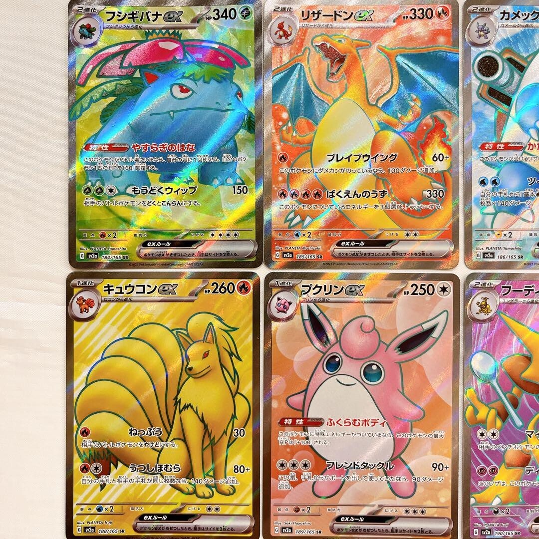 Japanese Pokemon Card Venusaur Charizard Blastoise 151 sv2a Japanese Pokemon Card Venusaur Charizard Blastoise 151 sv2a