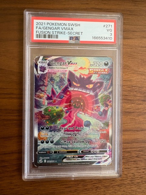 Gengar VMAX #271 (Fusion Strike (2021))