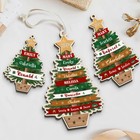 Personalized Large Family Christmas Ornament 2025: Wooden Grandkids Keepsake