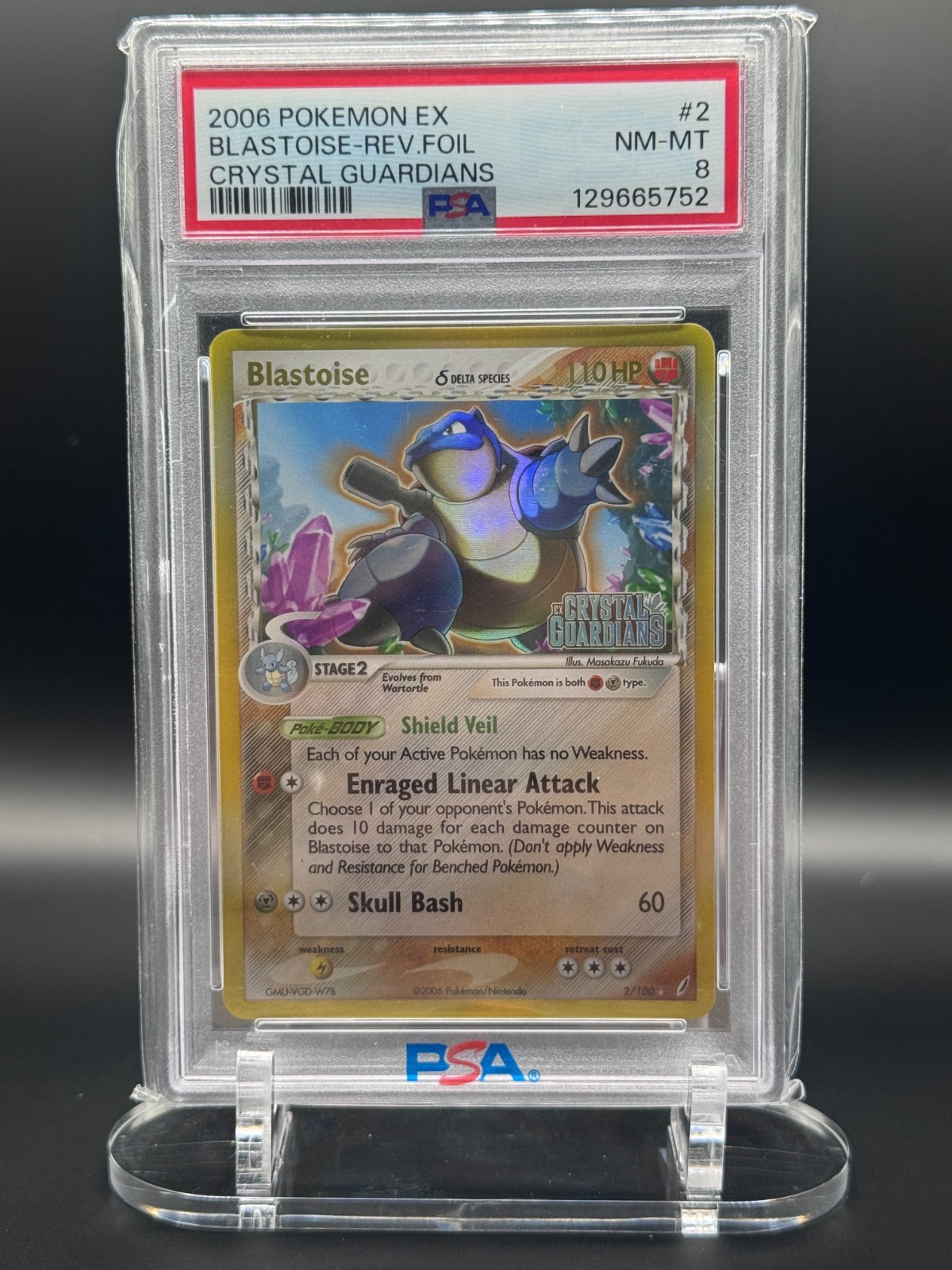 @006 Pokemon EX Blastoise Rev.Foil Crystal Guardians #2 NM-MT 8
