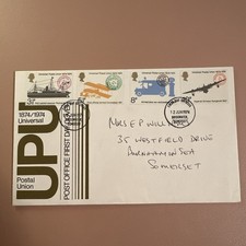 Universal Postal Union UPU First Day Cover FDC GB